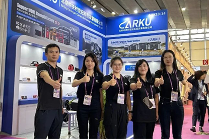 Carku appearance at the Canton Fair, working together to welcome thousands of merchants