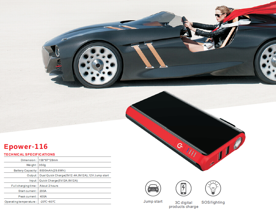 CARKU 8000mAh quick charge jump starter EPower-116