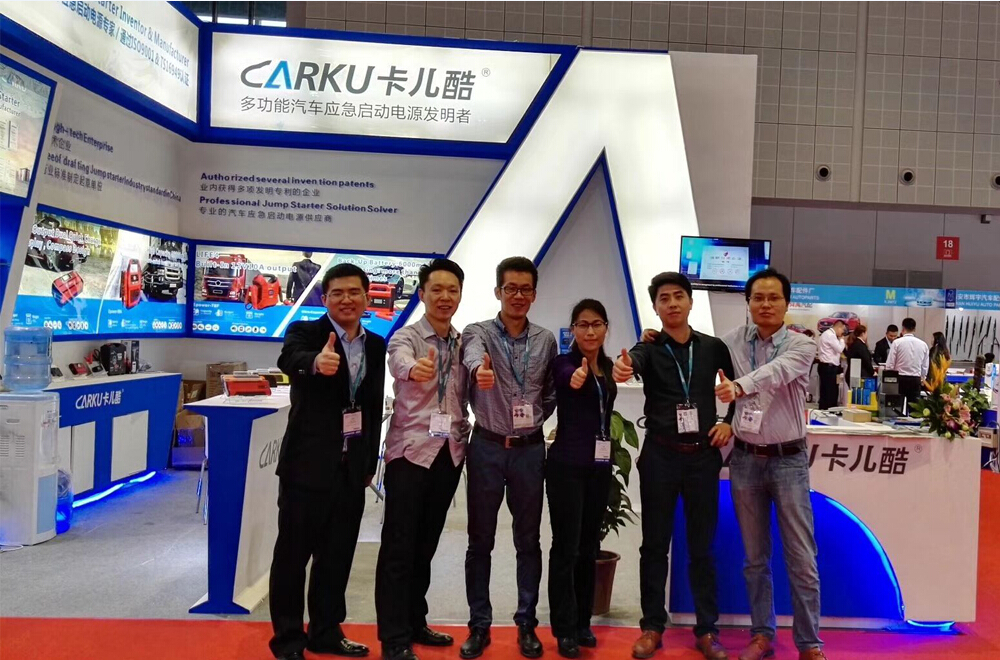 CARKU Attended Automechanika Shanghai 2017