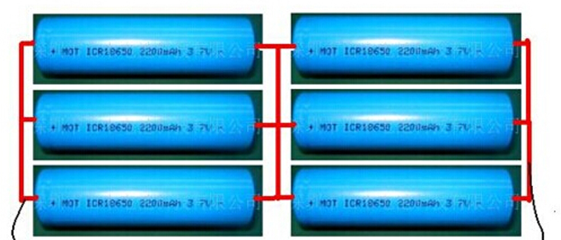 lithium battery