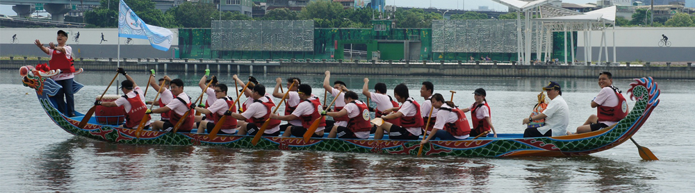 Dragon Boat Festival