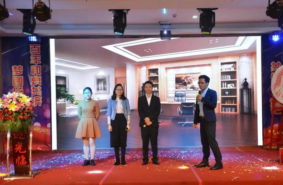 CARKU “Building Dream·Chasing Dream” 2019 Welcome Annual Party Successfully Ended !