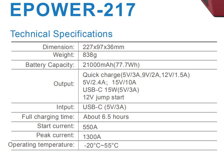 Jump Starter-217