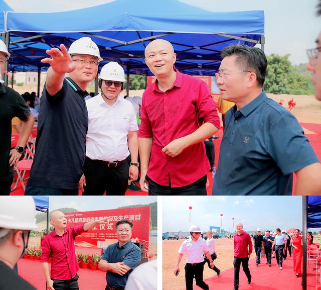The Groundbreaking Ceremony Of CARKU Huizhou Industrial Park Was Successfully Held