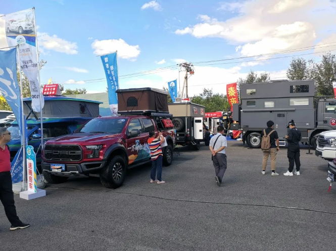 CARKU outdoor power supply unveiled at the 2020 Beijing RV Show