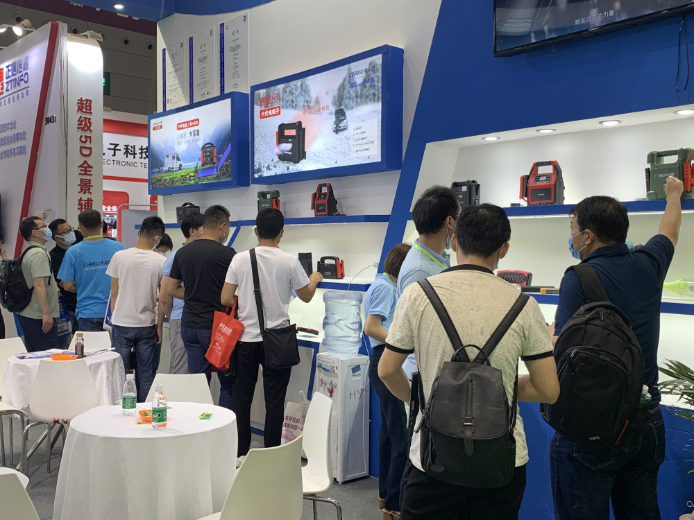 CARKU was awarded the Outstanding Enterprise of China Smart Car Electronics