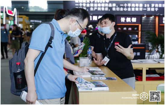 Carku “Electricity+1300” at 2021 ISPO Shanghai Show