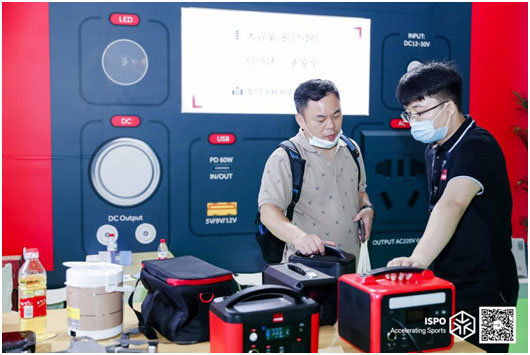 Carku “Electricity+1300” at 2021 ISPO Shanghai Show