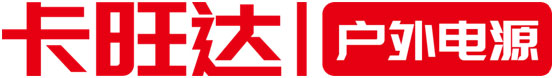 Lithium battery products