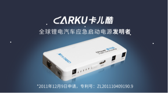 CARKU
