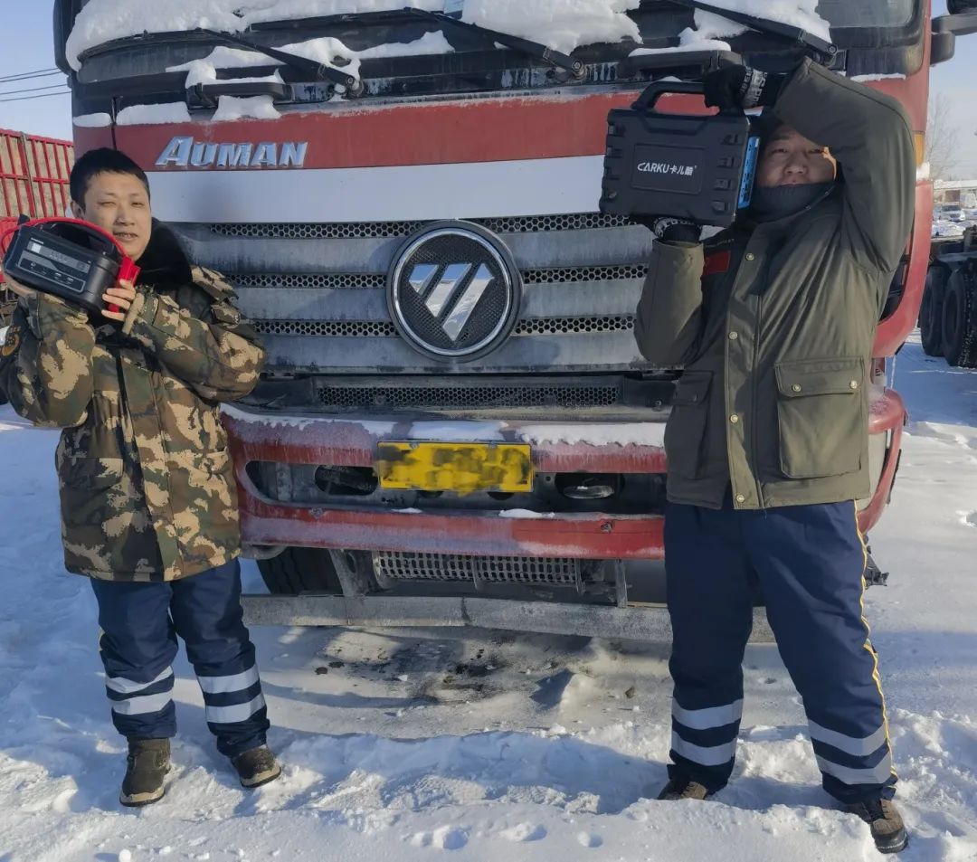 CARKU successfully completes extreme cold testing