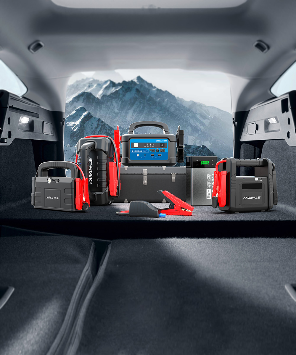 jump starter auto