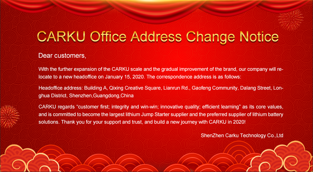 CARKU Headoffice Address Change Notice