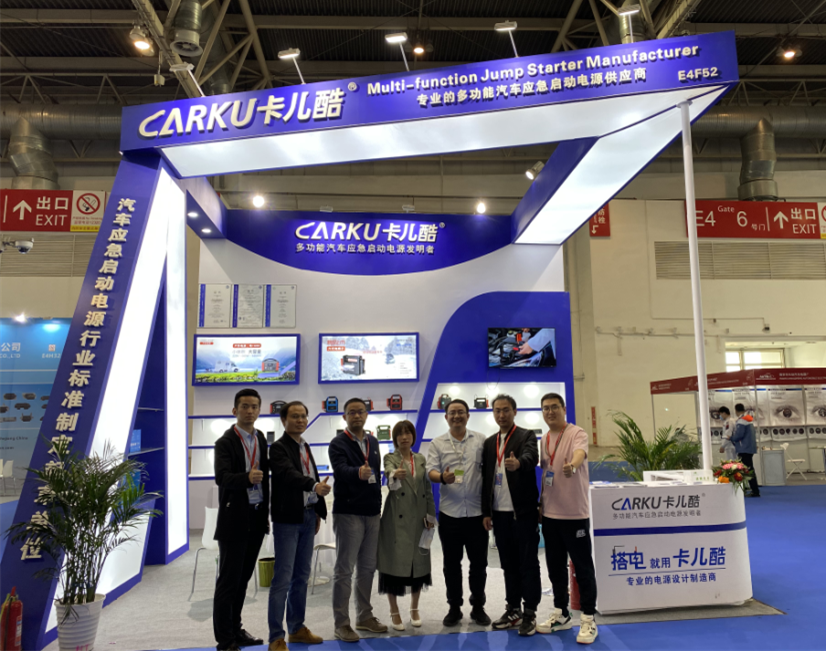 The CARKU booth was hot on the first day of the Beijing International Auto Parts Exhibition
