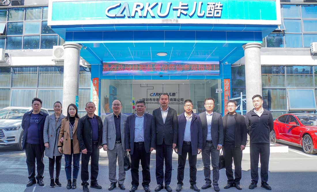 Guiyang County Government and chongshuiyuan chamber of Commerce visited CARKU for exchange