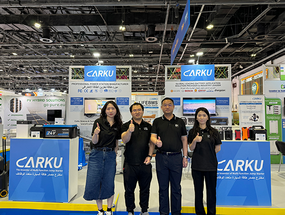 CARKU Showcases Advanced Jump Starter Solutions at Middle East Energy 2025