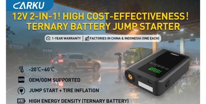 Best Car Jump Starters 2026: Easy Guide for First-Time Buyers