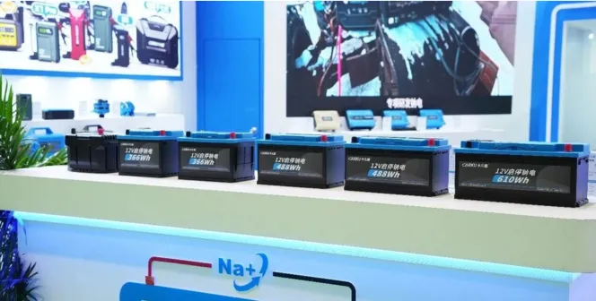 Carku Showcases Next-Gen Batteries at Jiuzhou Expo 2026