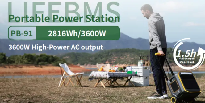 PB-91-POWER-STATION