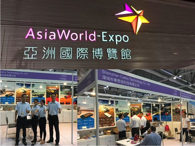 CARKU attends Global Sources Consumer Electronics Show 2017