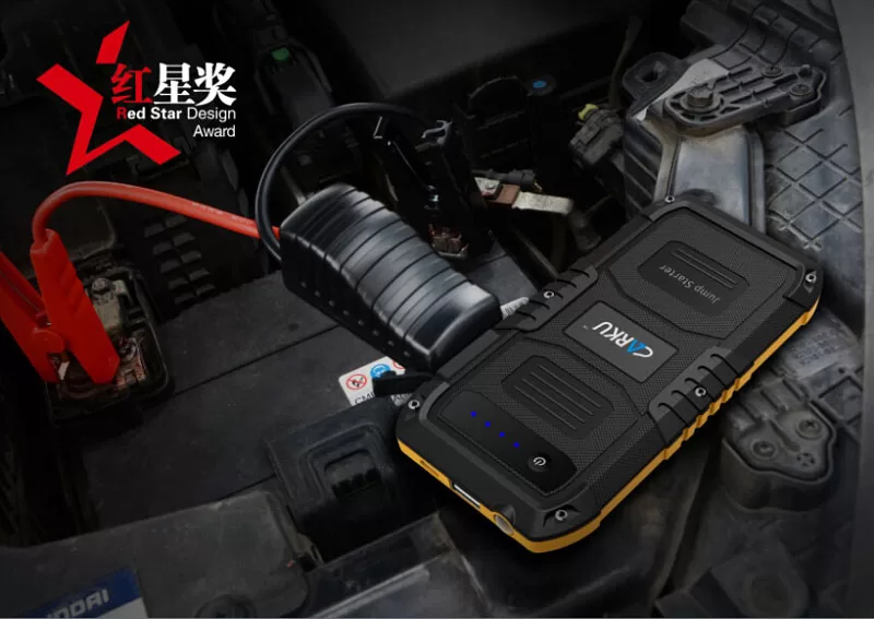 China Red Star Design Reward: Humming Bird Jump Starter