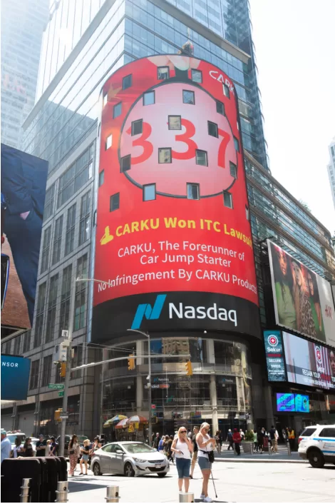 Shenzhen Carku strives for legal rights in the us market