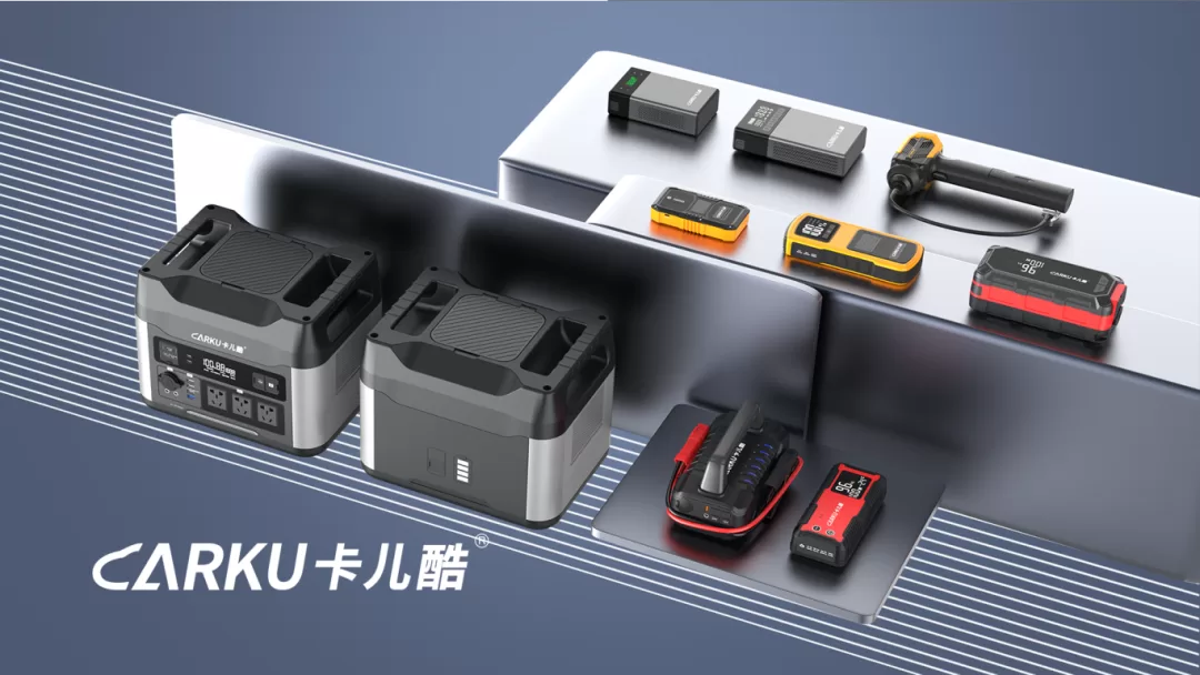 carku-jump-starter-product-list