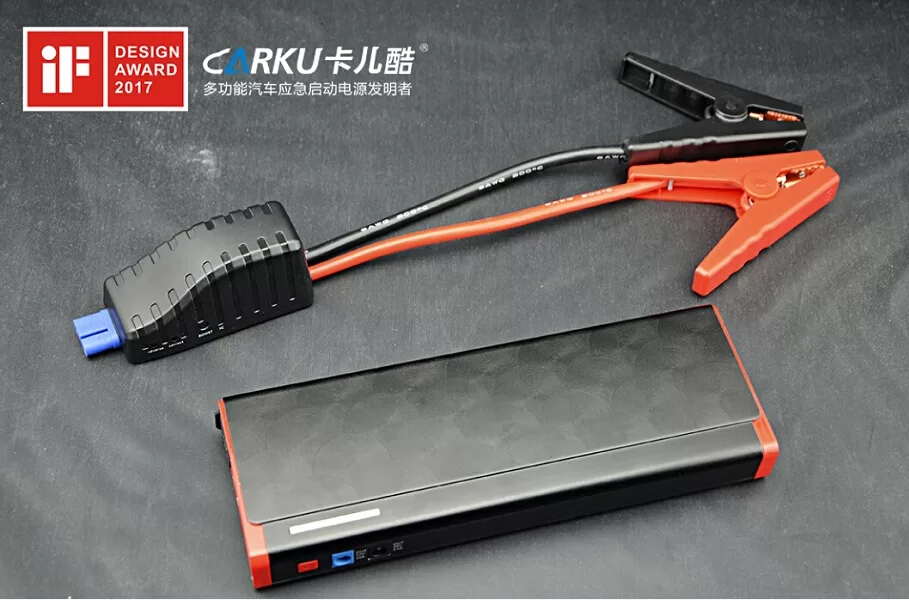 IF-DESIGN-AWARDS-JUMP-STARTER