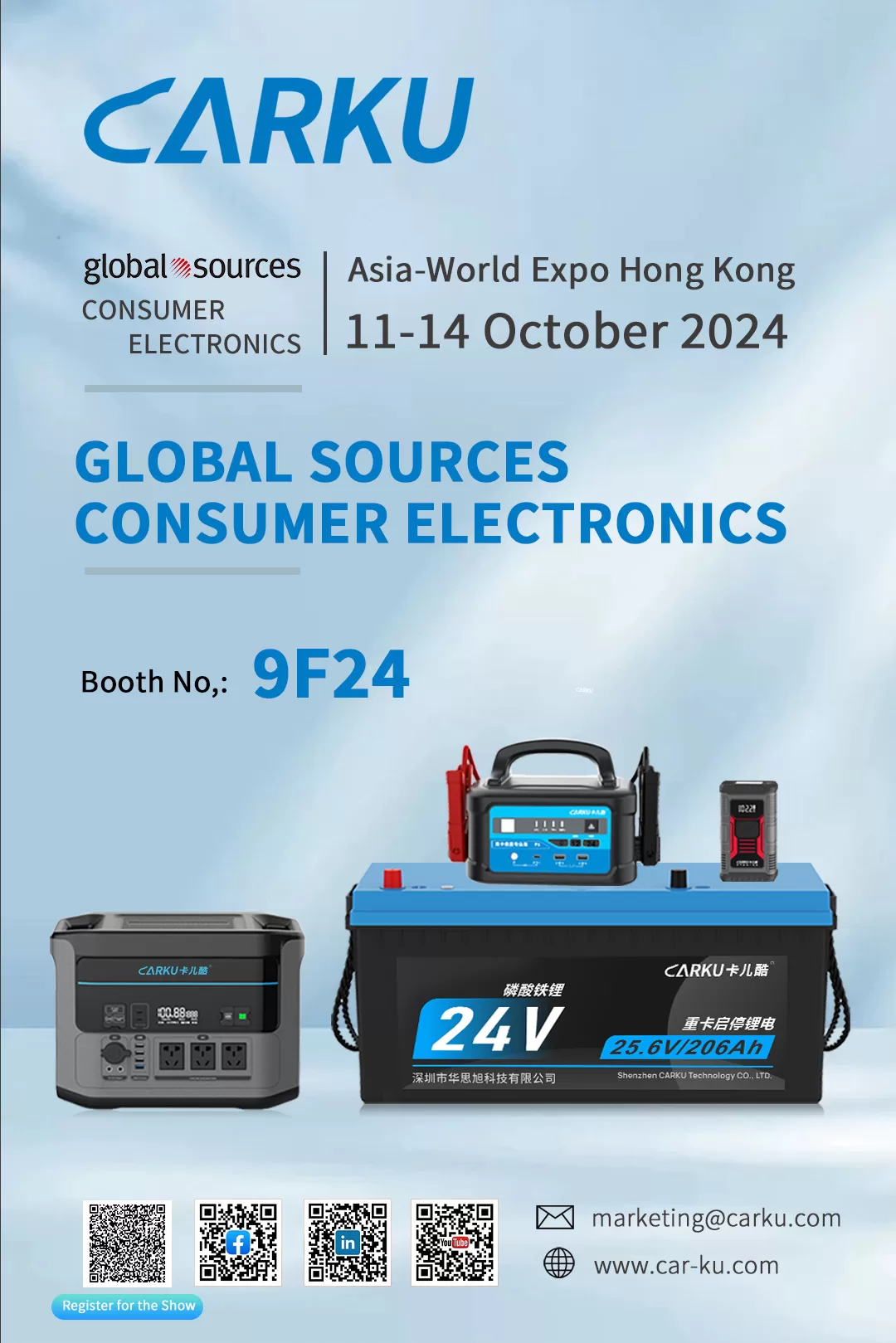 Join Us at Global Sources Consumer Electronics Expo 2024