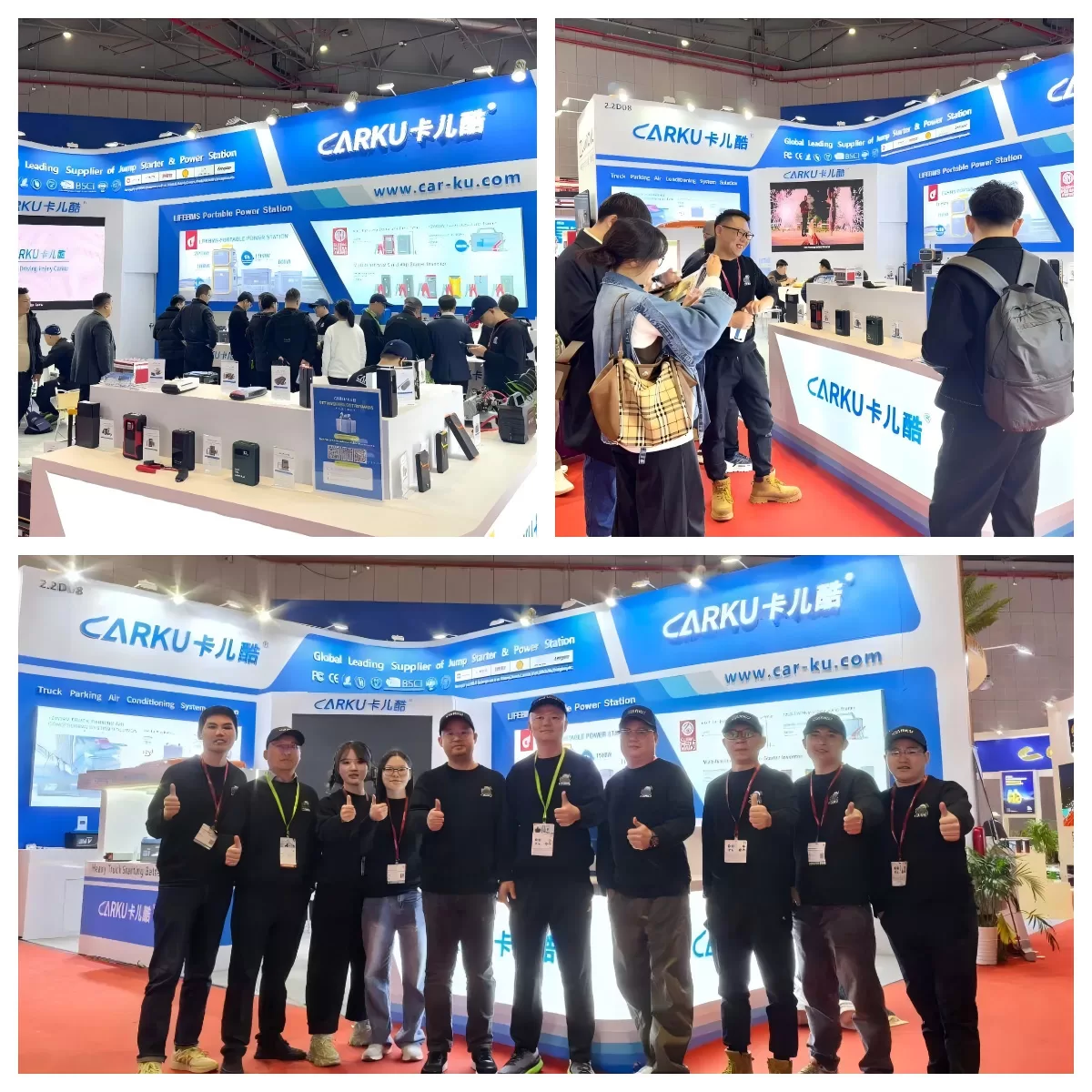 Automechanika Shanghai — Illuminating the Eastern Star