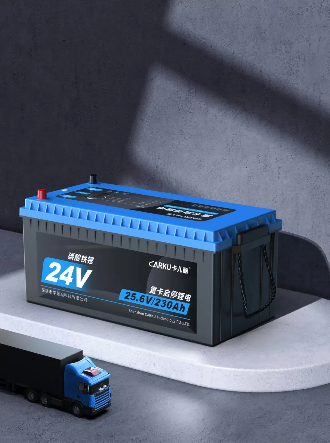 truck-starting-battery-from-carku-LiFePO4-and-sodium-ion-battery-manufacturer