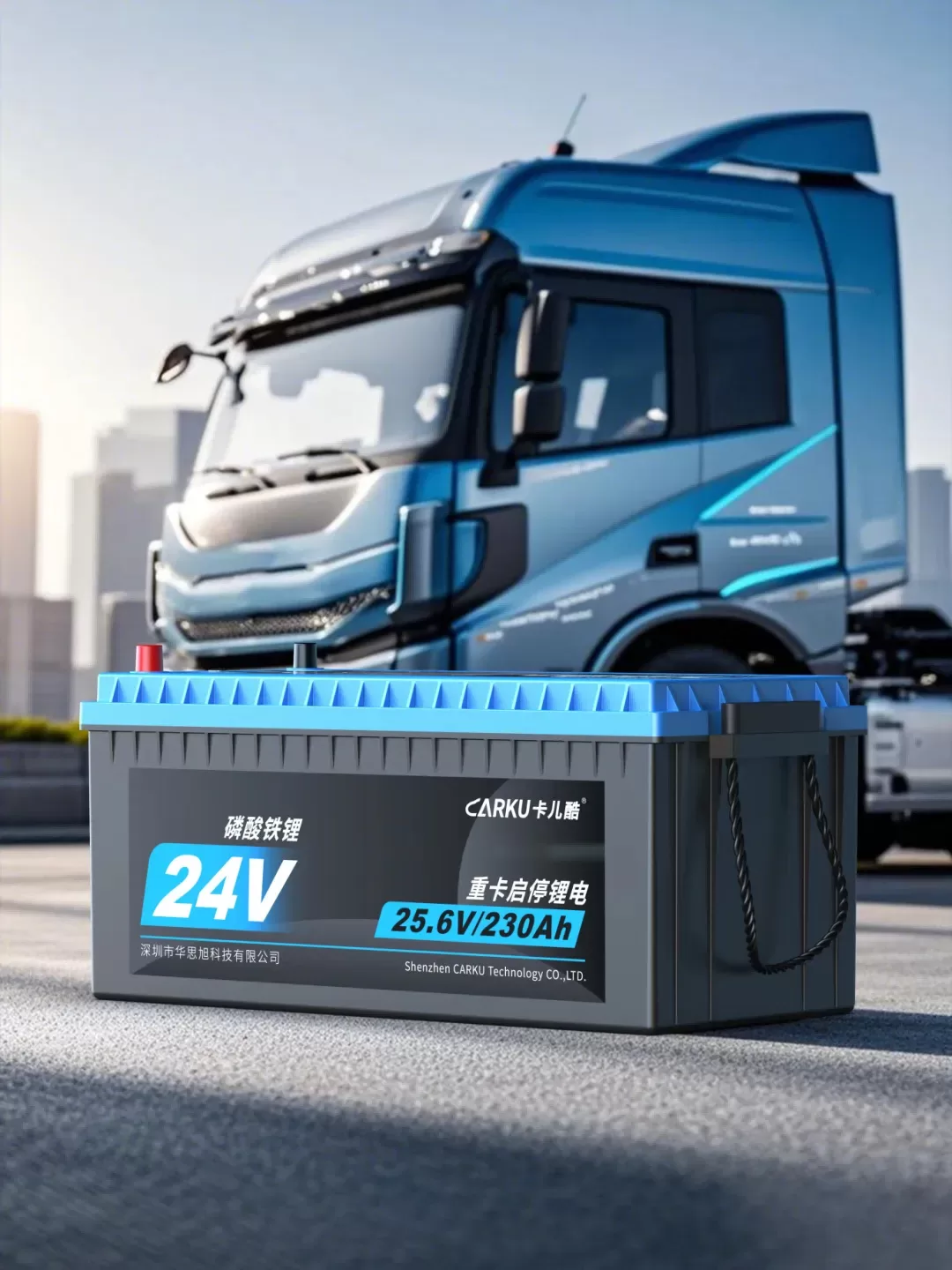 carku-LiFePO4-starting-battery-seeking-battery-dealer-locally