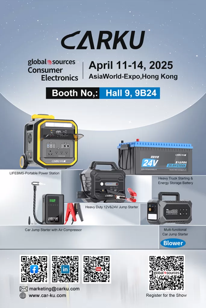 Exhibition Preview: Carku at Hong Kong Global Sources Consumer Electronics Expo 2025