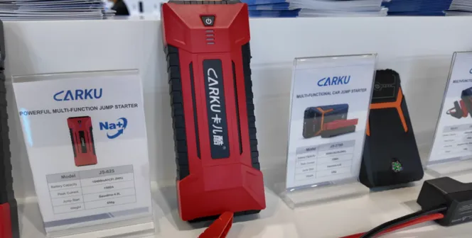 CARKU Presents Advanced Battery Application Solutions at Global Sources Electronics 2025