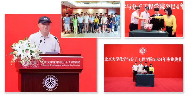 From a Rebel Peking University Student to a National Manufacturing Champion
