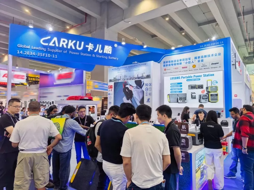 CARKU exhibition booth at 2026 Canton Fair, Hall 14.2, Booth E34-35 and F10-11