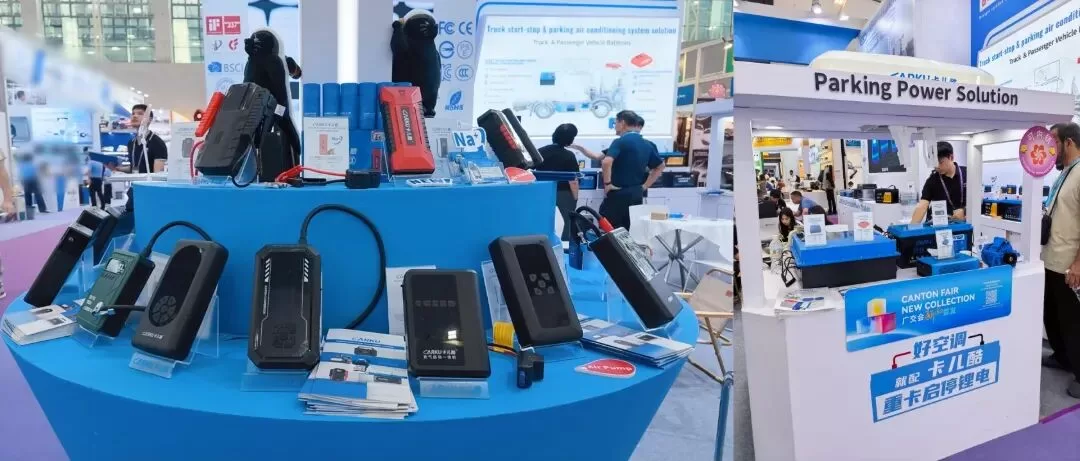 Safe & Instant Starting Solutions Jump Starters and Batteries